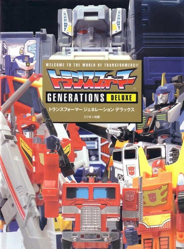Transformers Generations Deluxe