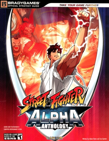 Street Fighter Alpha Anthology Strategy Guide