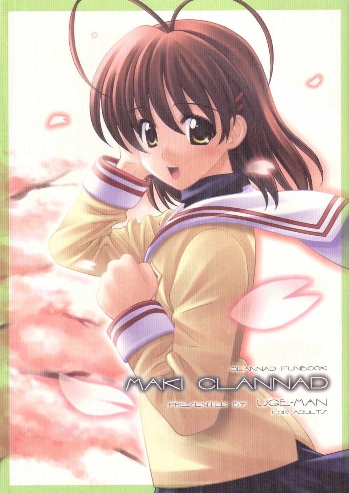 Fisting Maki Clannad - Clannad Asslicking