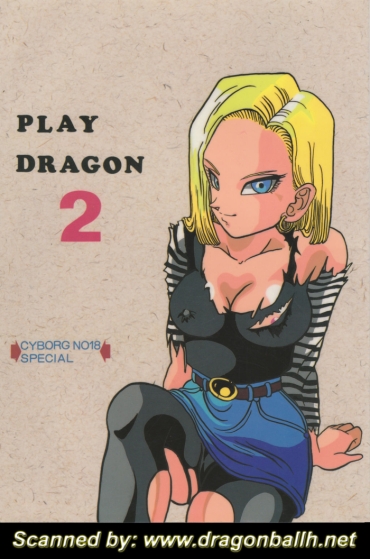Cameltoe Play Dragon 2 – Dragon Ball Z