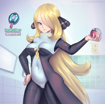 Shavedpussy Team Galactic Cynthia – Pokemon