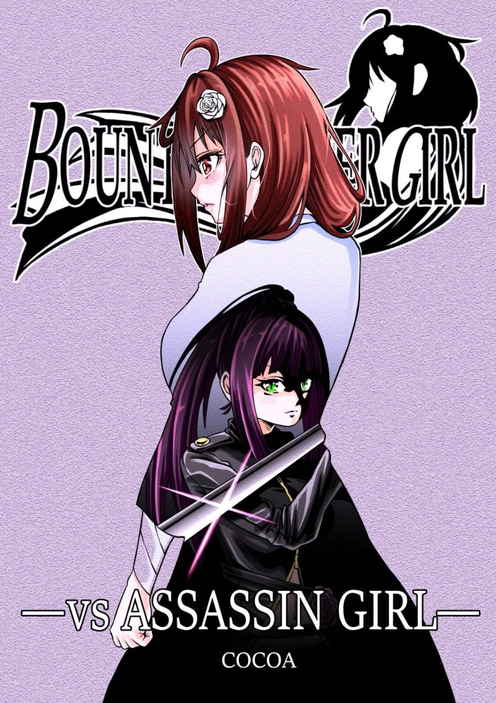 Nalgas BOUNTY HUNTER GIRL Vs ASSASSIN GIRL Ch. 5 - Original