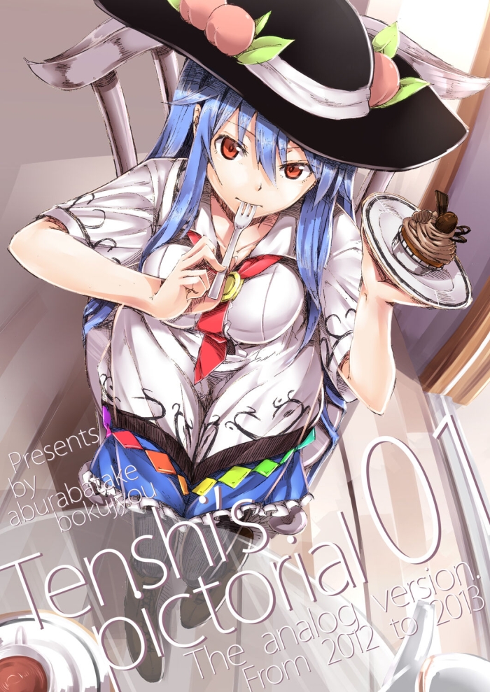 Tgirls Tenshi's Pictorial 01 - Touhou Project