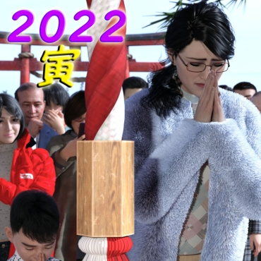 Squirting Hiromi Female Feacher 2022