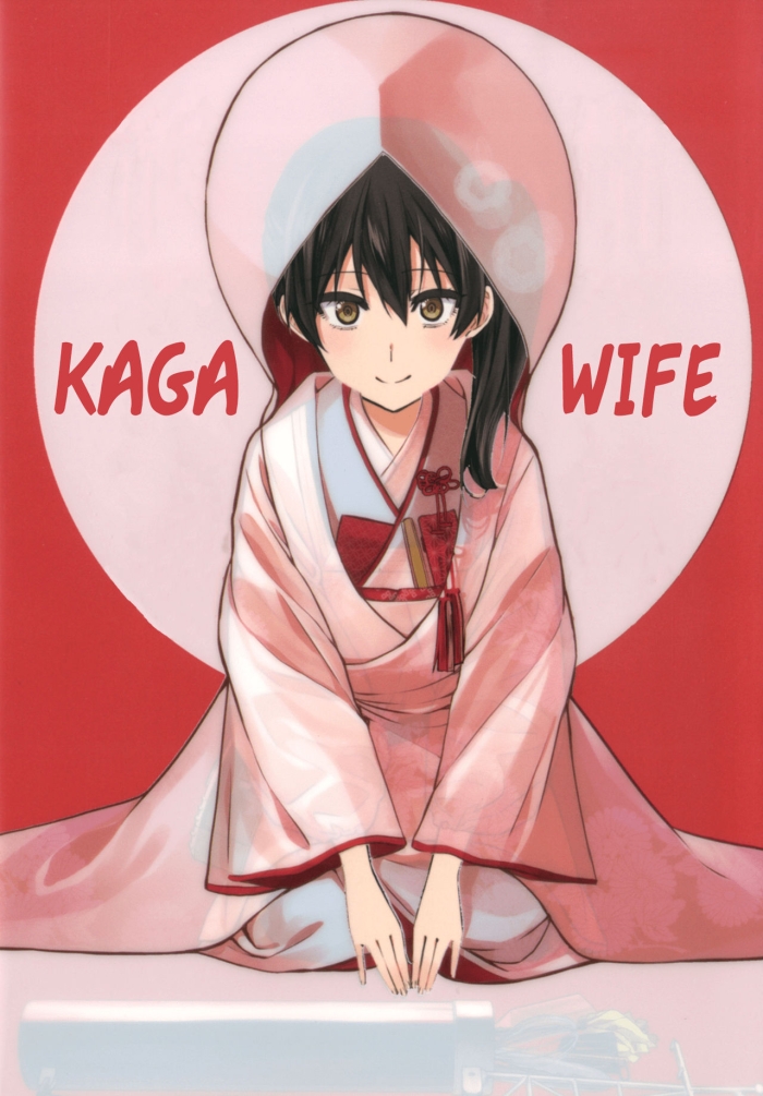 Nudist Kaga Yome | Kaga Wife 1 15 - Kantai Collection