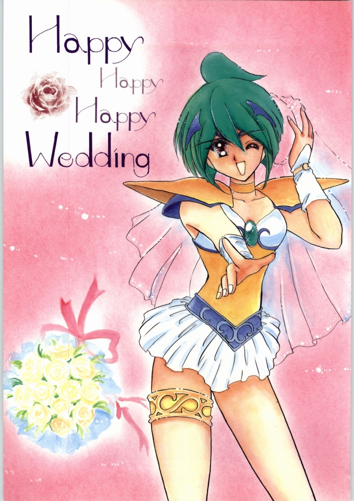 Mallu HAPPY HAPPY HAPPY WEDDING - Wedding Peach Eng Sub