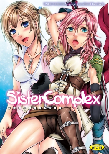 Porn Sluts Sister Complex – Final Fantasy Xiii