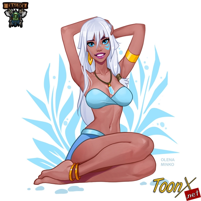 Chicks Kida In The Forest - Atlantis The Lost Empire