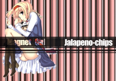 Public Magnet Girl – Touhou Project