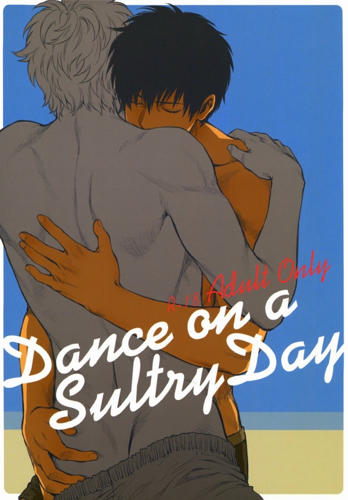 [3745HOUSE (Mikami Takeru)] Dance On A SultryDay (Gintama) [English]