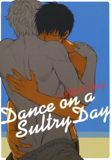 Camsex Dance On A SultryDay – Gintama