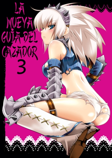 Anal Creampie Kariudo Shinsho 3 – Monster Hunter