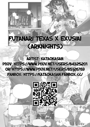 Student Futanari Texas X Exusiai – Arknights