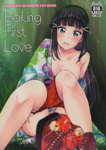 Asses Boiling First Love – Love Live Sunshine
