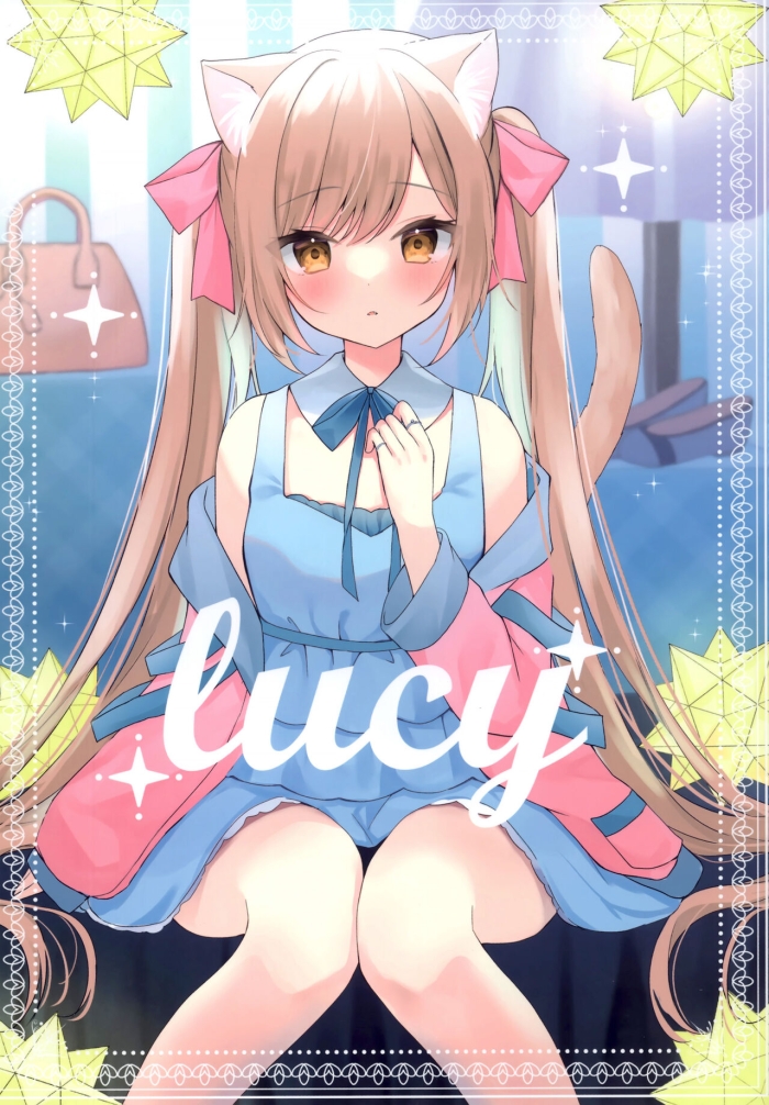 Fun LUCY  Tugging