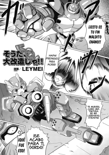 [LEYMEI] Souda, Daikaizou Ja!! | That’s Right, Major Modifications! (Seitenkan Anthology Comics Vol. 6) [Spanish] [GenderBender Scans] [Digital]