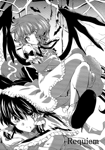 Free Oral Sex Requiem – Touhou Project Small Tits Porn