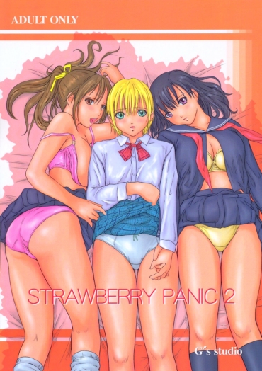 Culo Grande Strawberry Panic 2  {CGrascal} – Ichigo 100