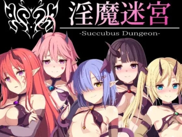 [Goodnight Developers] Succubus Dungeon
