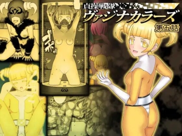 Hooker Teisou Sentai Virginal Colors Ch.5 | Chastity Sentai Chaste Colors Ch. 5 – Original