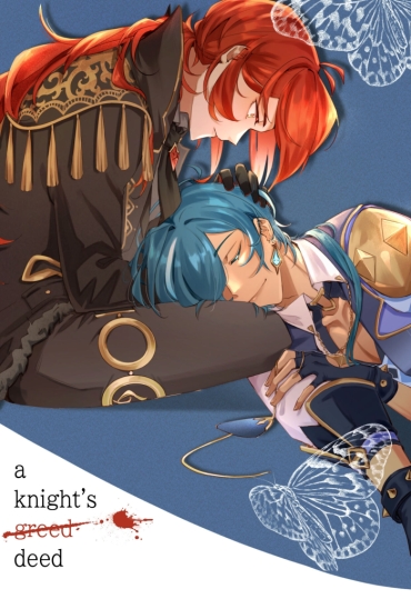 Anal Licking A Knight's Greed/deed ✧ 羽枭 – Genshin Impact