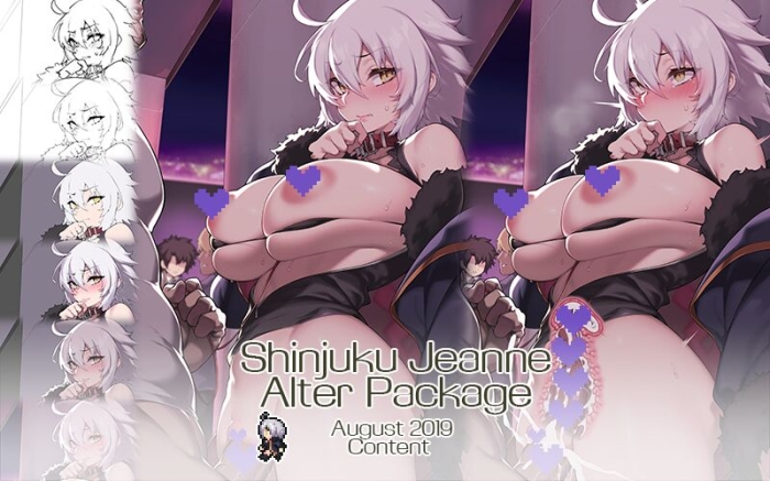 Clothed Sex Shinjuku Jeanne Alter - Fate Grand Order