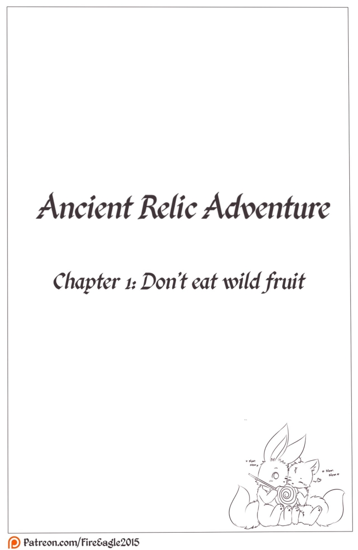 FireEagle2015 - Ancient Relic Adventure [Doujinshi]