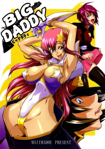 Deep BIG DADDY – Gundam Seed Destiny Hotporn