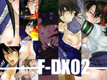 Gay Pornstar F DX02