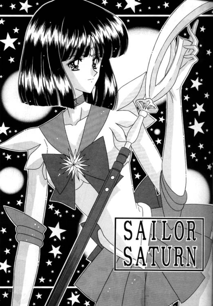Bishoujo S Ichi - Sailor Saturn (Sailor Moon) [English] [Rewrite] [dojin2000]