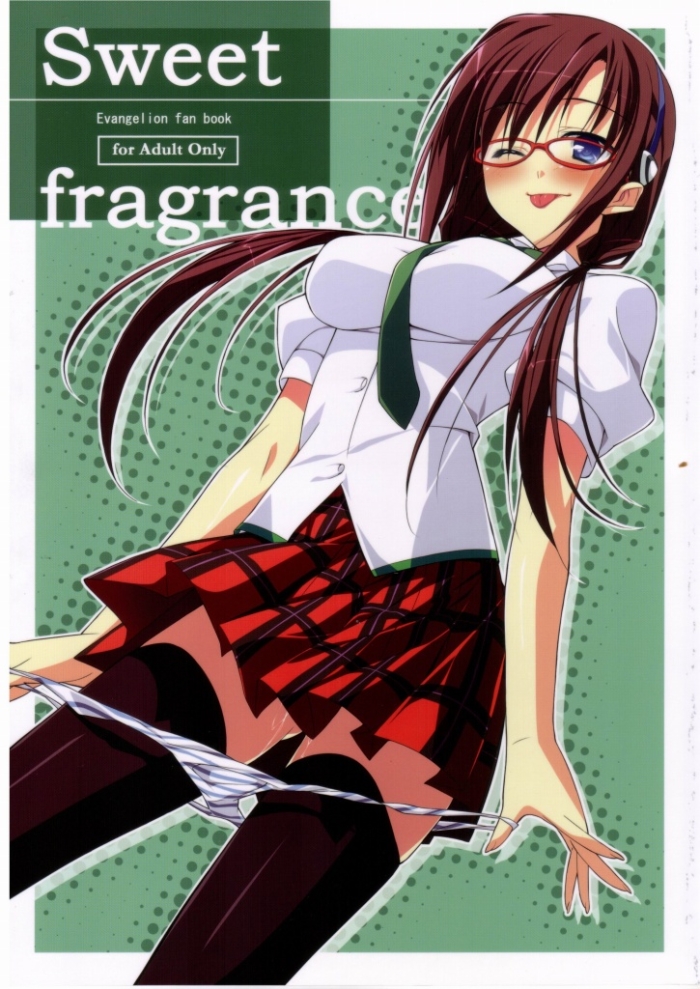 Nurugel Sweet Fragrance  =mtzy= - Neon Genesis Evangelion Romance