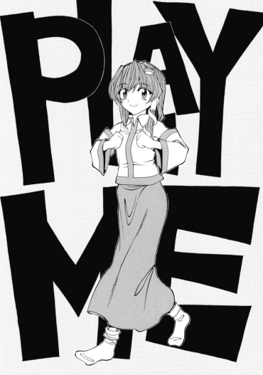 Orgasm PLAY ME – Touhou Project