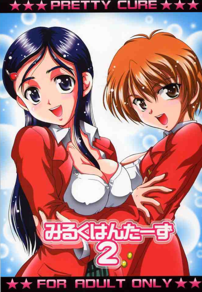 Lover Milk Hunters 2 - Futari Wa Pretty Cure