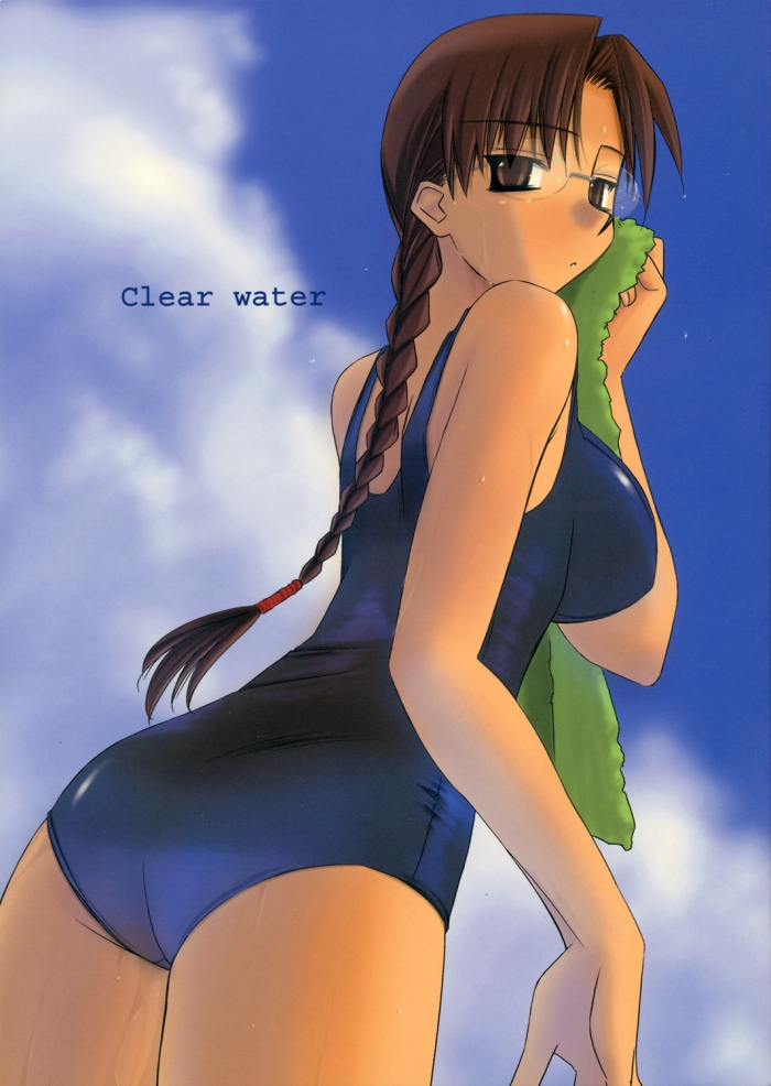Strap On Clear Water - To Heart Smalltits