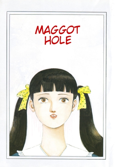 [Jun Hayami] Maggot Hole