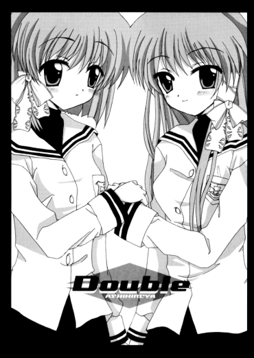 (C66) [Ashihireya (Gekiama Anko)] Double (Clannad)