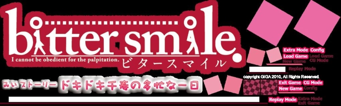 (C78) [Giga] Bitter Smile. Mii Story “Dokidoki Senju No Tabou Na Ichinichi”