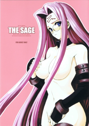 Gay Cash THE SAGE – Fate Stay Night