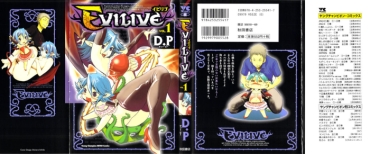[D.P] EVILIVE Vol.1