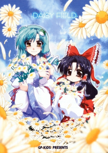 Foot Worship DAISY FIELD – Touhou Project Liveshow