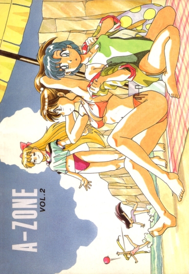 Glam A ZONE Volume 2 – Sailor Moon Cuck