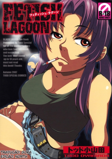 Cum FETISH LAGOON – Black Lagoon Girl