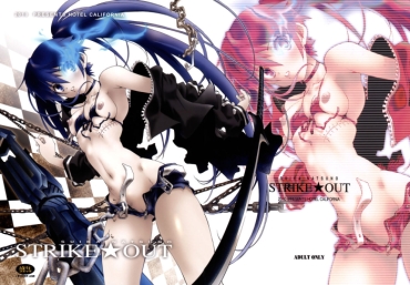 Office STRIKE★OUT – Black Rock Shooter