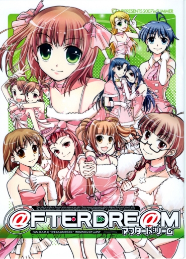 Perfect Porn @IDOLMASTER Afterdream – The Idolmaster