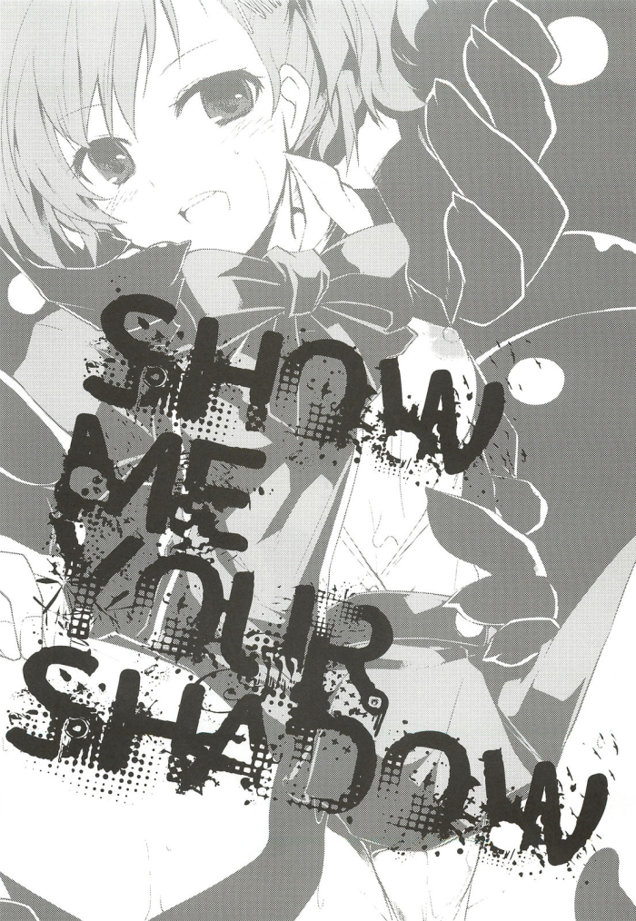 Wet Show Me Your Shadow - Persona 3 Dominant