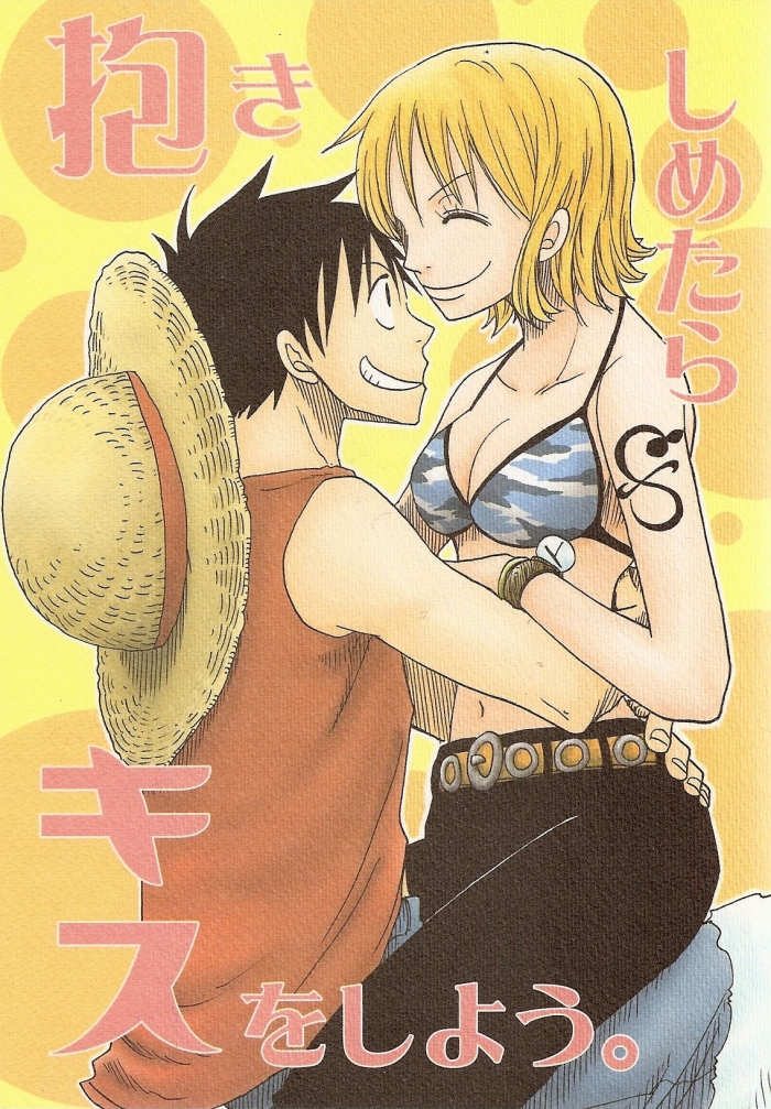 [CHANNEL KING (Fujisaki Kazuko)] Dakishimetara Kiss O Shiyou. (One Piece) [English] [Alastair]