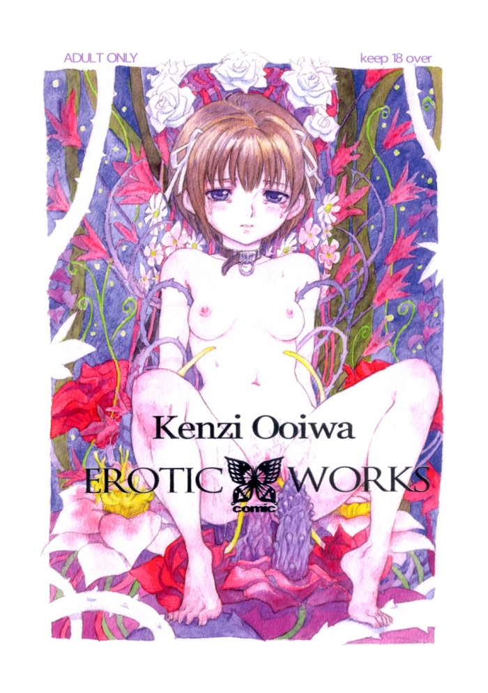 Soapy Kenzi Ooiwa EROTIC WORKS - Original