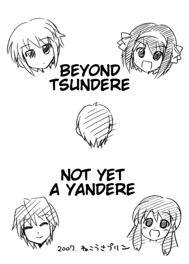 Squirt Tsundere Ijou Yandere Miman | Beyond Tsundere Not Yet A Yandere – The Melancholy Of Haruhi Suzumiya