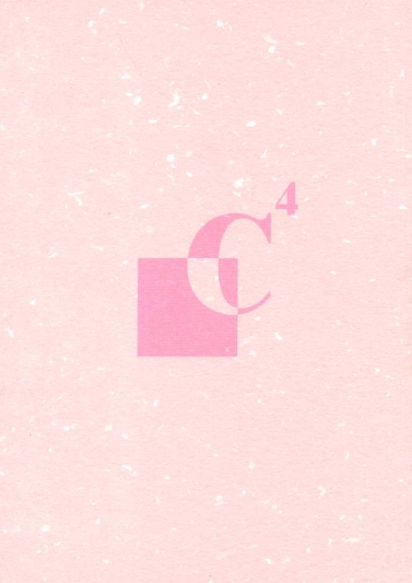 [Studio Miki Shinsha (Various)] C4 – Card Captor Custome Collection (CardCaptor Sakura)