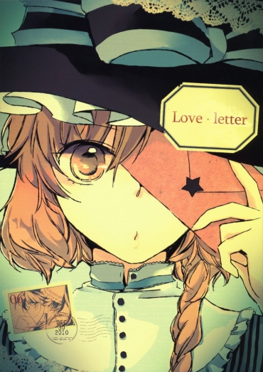 Cuck Love Letter – Touhou Project Blond